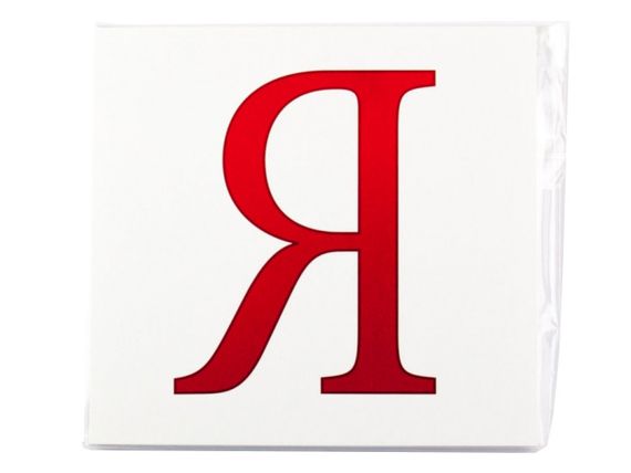 Розвиваючі картки "Українські Букви" (110х110 мм) 67146  укр. мовою | Зображення 1