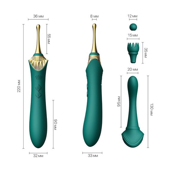 Вагінально-кліторальний вібратор Zalo — Bess Turquoise Green, багатофункціональний із насадками | Зображення 1