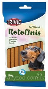 Ласощі для собак Trixie Soft Snack Ritolinis зі смаком свійської птиці 120 г TX-3171