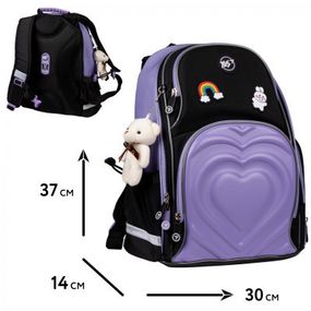 Рюкзак школьный Yes Girl's Dream S-100 (559578)