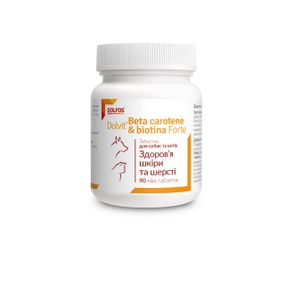 Витамины для длинношерстных собак малых пород и котов Dolvit Beta carotene & biotin forte mini 90 табл