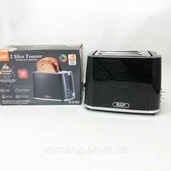 Тостер для грінок з підігрівом, Якісний сендвіч-тостер, Тостер з декількома відсіками Хороший HQ-84 | Зображення 4