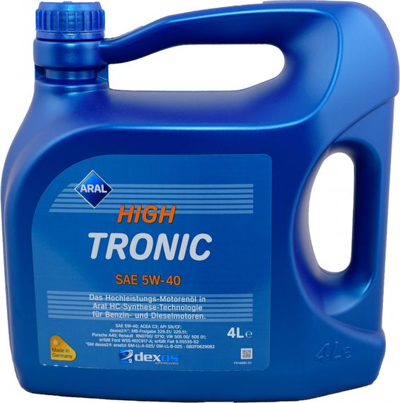 Моторна олива Aral HighTronic SAE 5w-40 4л.