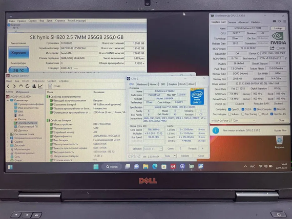Игровой ноутбук Dell E5540 15.6" HD | Intel i7 | 8GB | 240GB | Nvidia GT 720M | Зображення 4
