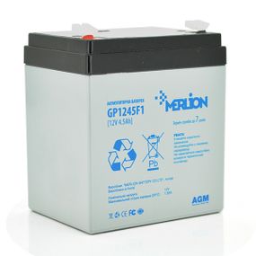 Корпус для аккумуляторной батареи MERLION GP1245F1 (90x70x106),Q10