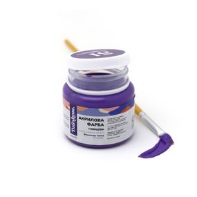 Акриловая краска глянцевая Фиолетовая темная Brushme AP5051 50 мл