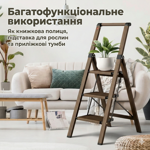 Стремянка, алюминиевая под дерево, легкая, широкая ladder ladder L0103 | Зображення 2