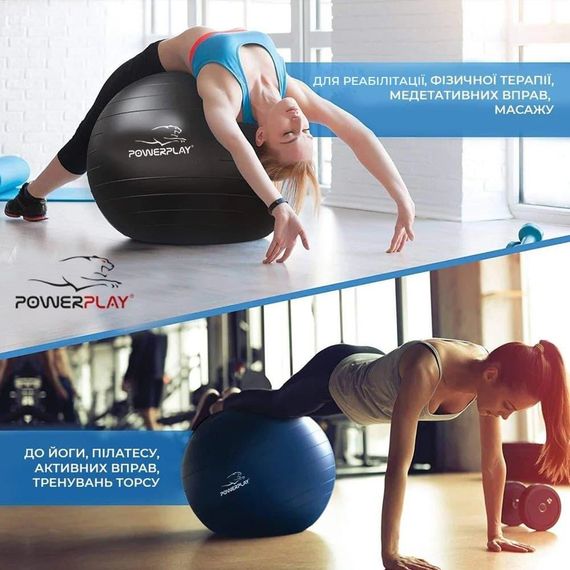 М'яч для фітнесу (фітбол) укріплений PowerPlay 4000 Ø65 cm Premium Gymball Anti-Burst Синій + помпа | Зображення 6