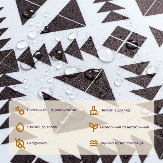 Самоклеюча вінілова плитка 600х600х1,5мм, ціна за 1 шт. (СВП-205) Матова SW-00000512 | Зображення 3