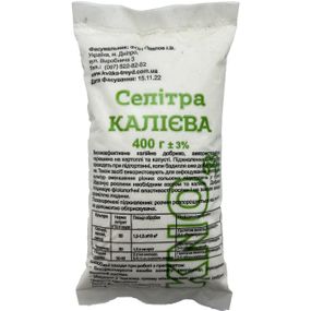 Добриво Калієва селітра 400 г