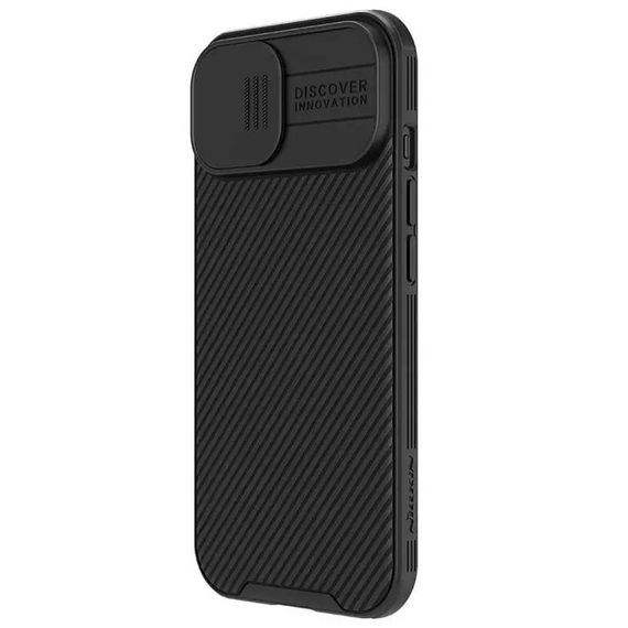 Карбонова накладка Nillkin CamShield Pro Magnetic для Apple iPhone 15 (6.1") Black | Зображення 2