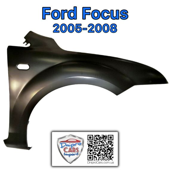 Ford Focus 2005-2008 крило переднє праве, 1344393
