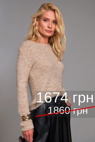 Джемпер 2845 | Зображення 9