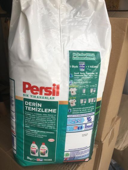 Persil Derin Temizleme 9 кг - оригинальный стиральный порошок из Турции | 60 стирок | Для белого и цветного | Зображення 2