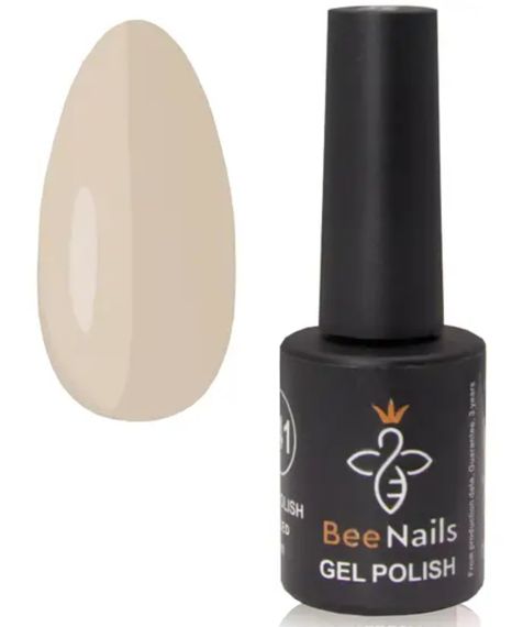 Гель-лак для нігтів Bee Nails 028 (теплий світло-бежевий) 8мл | Зображення 2