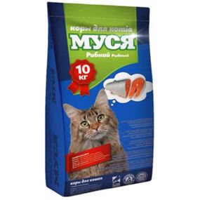 МУСЯ Корм для котів РИБНИЙ , 10 кг.