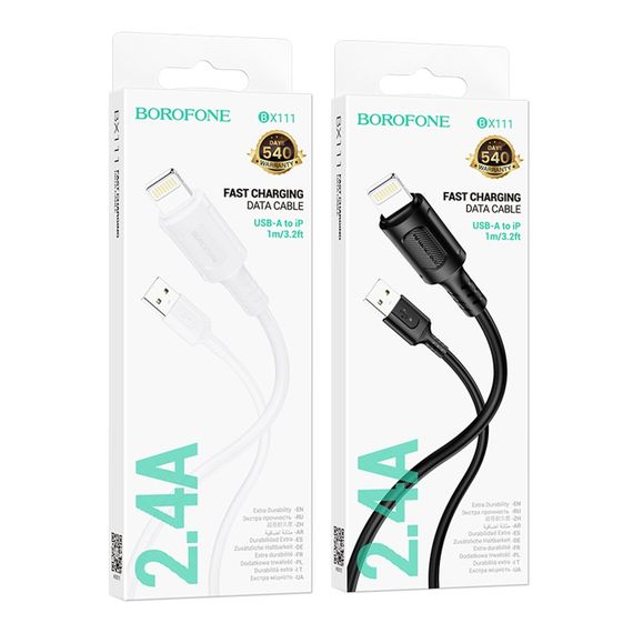 USB Borofone BX111 Lightning 2.4A | Зображення 1