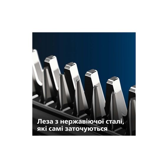 Машинка для стрижки Philips HC3505/15 | Зображення 9