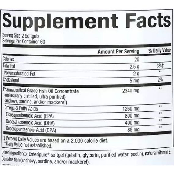 Омега 3 Natural Factors RxOmega-3 1260 mg 120 Softgels | Зображення 1