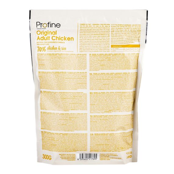 Корм сухий Profine Cat Original Adult для дорослих котів усіх порід з куркою та рисом 300 г | Зображення 3