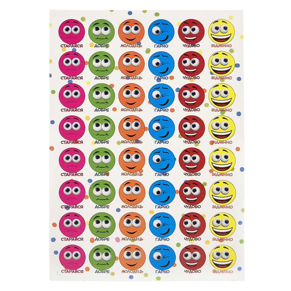 Оцінююча наклейка Смайли KT23082502, 1 лист, 48 наклейок
