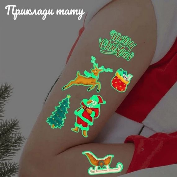 Подарунковий набір "Різдвяне диво: Чарівний Подарунок" gift-box-christmass-5kids | Зображення 5