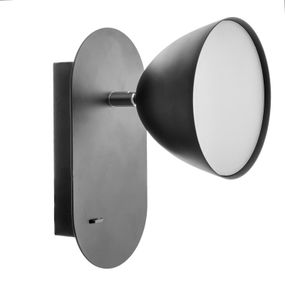Бра настенное накладное минимализм BL-469W/5W BK