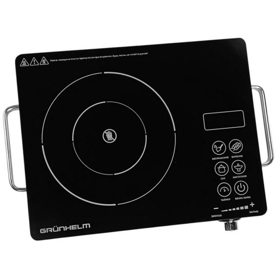 Інфрачервона плита GIR-811 Grunhelm