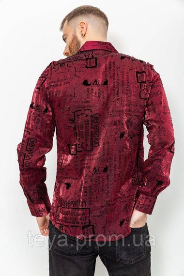 Мужская рубашка два цвета сезон демисезон цвет бордово-черный FG_00478 | Зображення 3