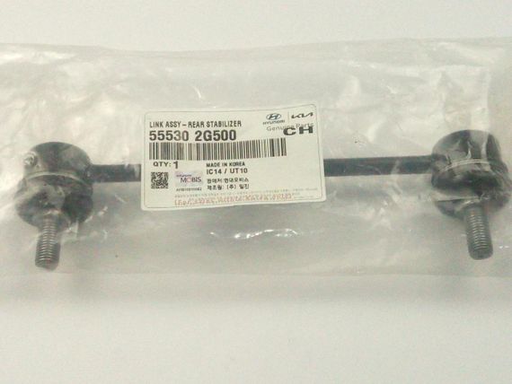 Стійка стабілізатора Ceed (ED)/i30, MOBIS (55530-2G500) задня (55530-2G500) | Зображення 2