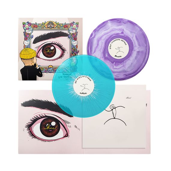 Вінілова платівка MONATIK - Вічно Танцююча Людина (Colored Vinyl) [2LP] | Зображення 2