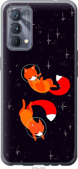 Чехол на Realme GT Master Лисички в космосе "4519u-2852-17620"