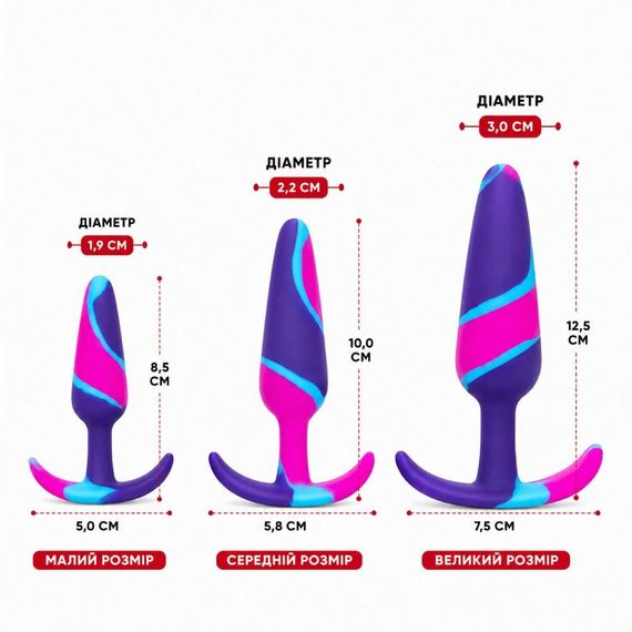 Анальна пробка силіконова ALUME різнокольорова, L Sex Aura | Зображення 3