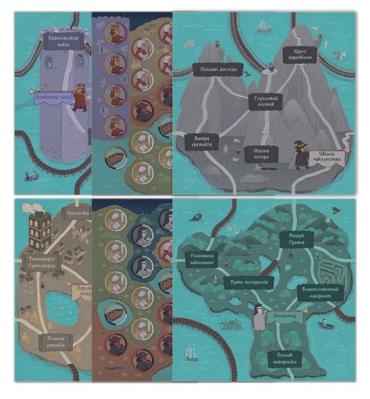 Настольная игра Четыре зелья. Делюкс издание (Four Humours) укр. | Зображення 3