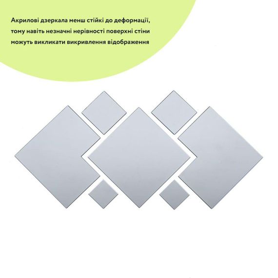 Дзеркальний декор акриловий самоклейний срібло, 7 шт. (D) SW-00002508 | Зображення 1