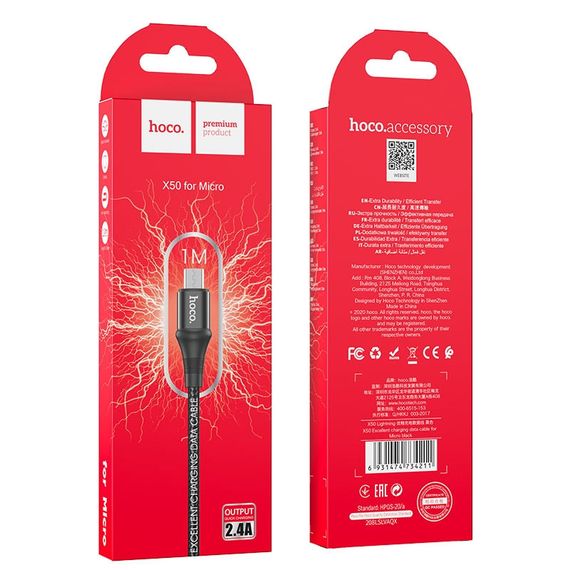 USB Hoco X50 Excellent Micro | Зображення 2