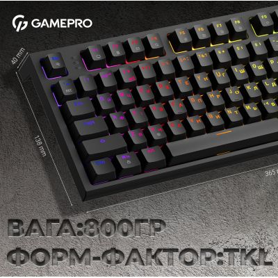 Клавиатура GamePro MK180B Hot-Swap Red Swich RGB USB UA Black (MK180B) | Зображення 3