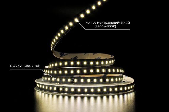 Світлодіодна LED стрічка PROLUM™ RUN 24V 2835\120 IP20 Series "SMART" Нейтральний-Білий (3800-4300K) | Зображення 3