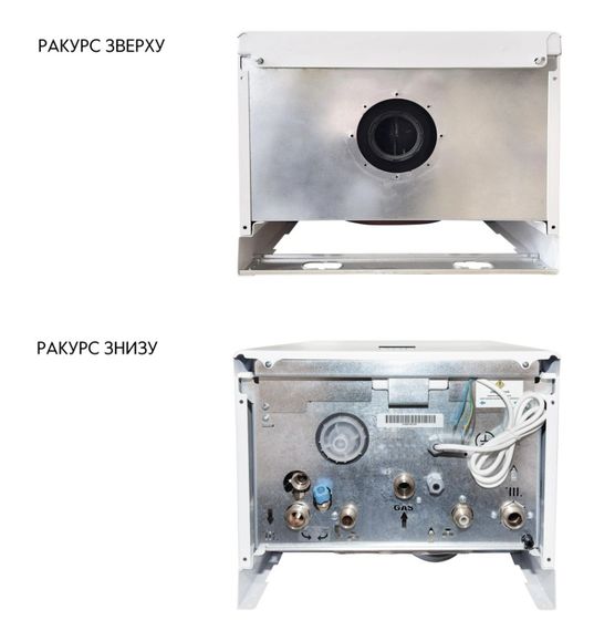 Котел газовий Airfel DigiFEL Premix 36 кВт, двоконтурний, конденсаційний, навісний, з двома теплообмінниками A2CPX036DARU | Зображення 3