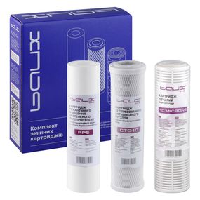 Комплект змінних картриджів Baux покращений (MC + CTO10 + PP5) BX-082013 (CV035503)