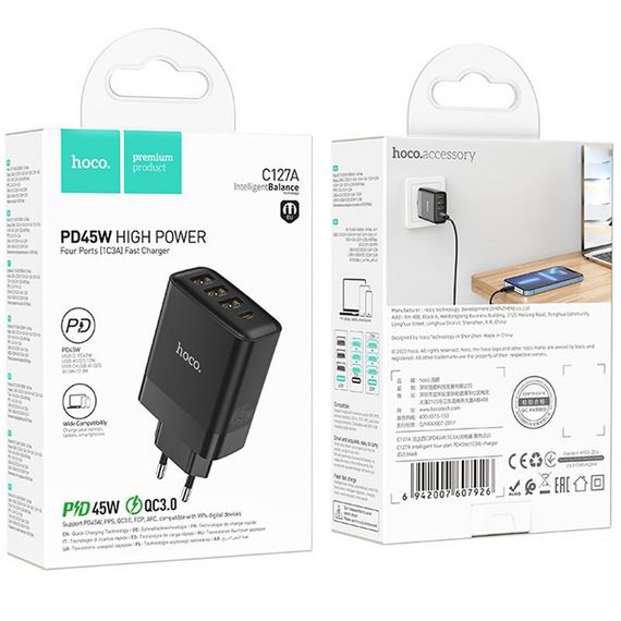 МЗП Hoco C127A Intelligent PD45W (3USB-A/1C) Black | Зображення 5