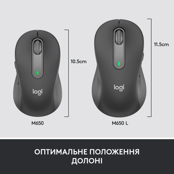 Мишка Logitech Signature M650 L Wireless Mouse for Business Graphite (910-006348) | Зображення 6