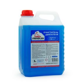 Засіб для зовнішнього очищення двигуна (концентрат) RED PENGUIN пластикова каністра 5 л