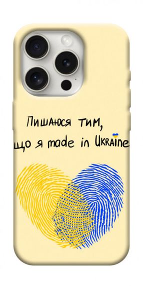 Чохол з картинкою Made in Ukraine для Apple iPhone 16 Pro Max (6.9")