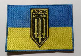 Шеврон на липучці 6
