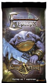 Настільна гра Берсерк. Голос Лаара. Про-Бустер (12 карт)