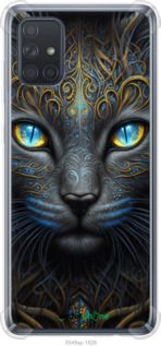 Чохол на Samsung Galaxy A71 2020 A715F Кішка "5548sp-1826-2448"