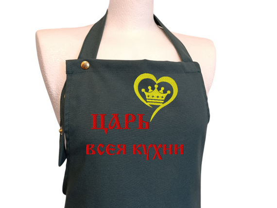 Фартух чоловічий для готування з вишивкою ONESIZE зелений rus 00290-1 | Зображення 1