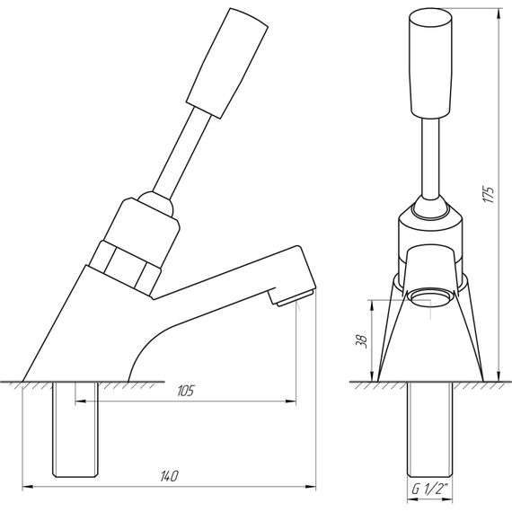 Кран-дозатор для раковини Tremolada-464 | Зображення 1