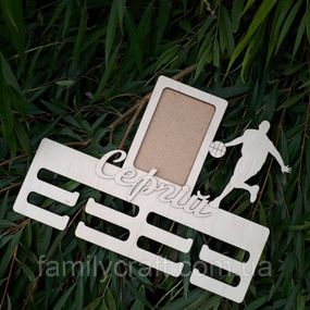 Медальниця з фоторамкою  Дерев'яний тримач для медалей  Органайзер для нагород Баскетбол